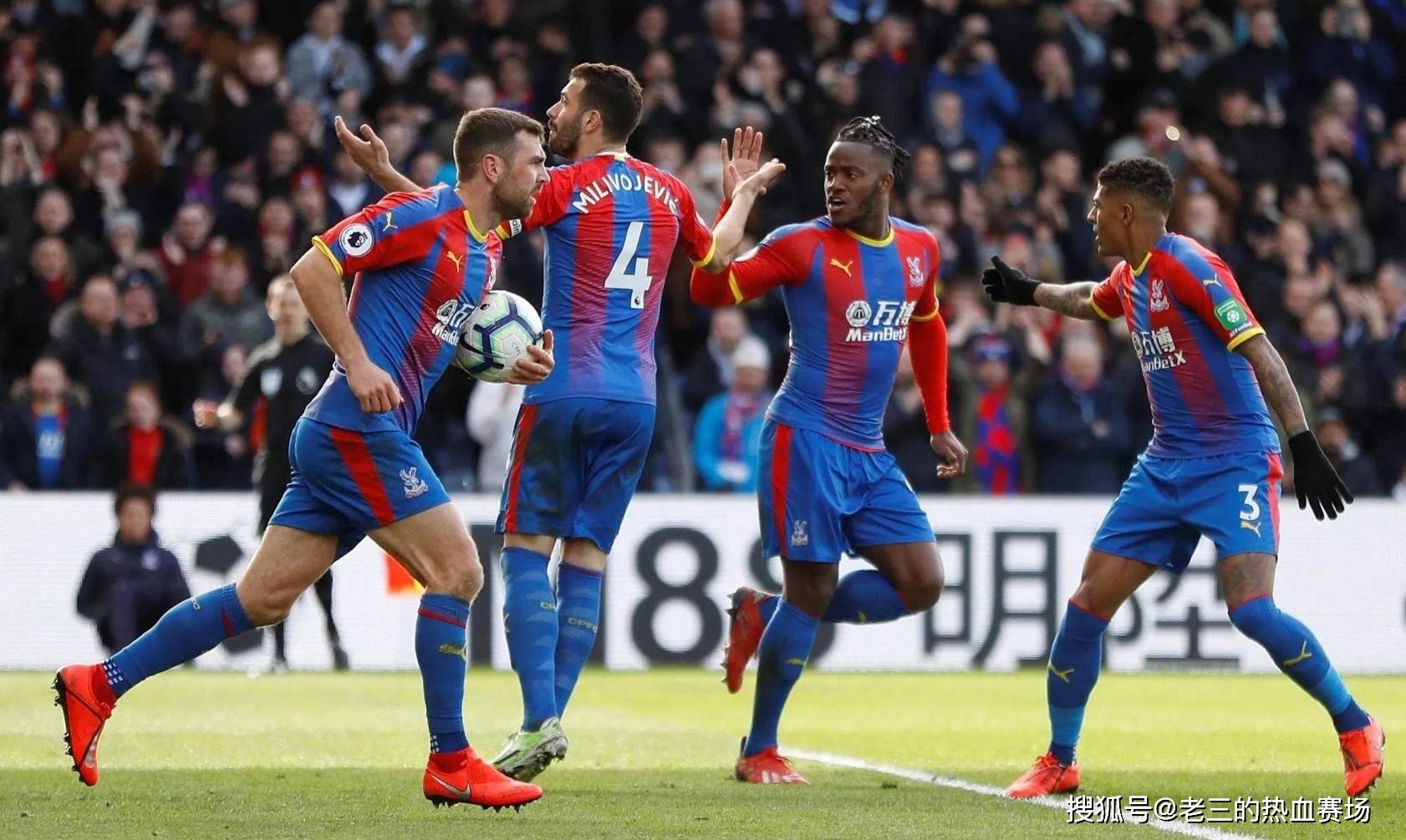 續約金額很 續約金額很